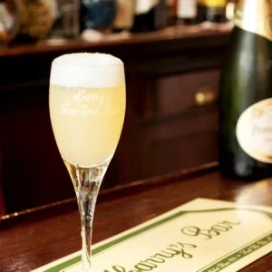 <img src="/wp-content/uploads/2023/07/favicon.png"> French 75